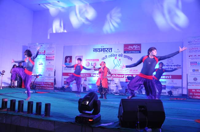 Public Event
