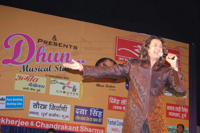 Stage Show