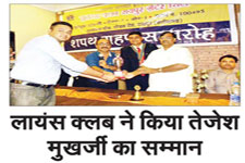 News 27.12.13.jpg