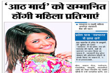 News-06.03.11