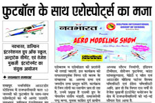 News-2