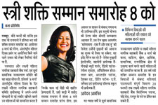 News-28.02.11