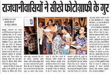 Photography-news.31-08-2012