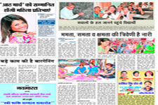Raipur-Today-06.03.11